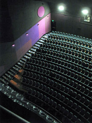 Celebration Cinema - Imax Auditorium (newer photo)